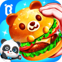 新版《我知道你去年夏天干了什么》电影发正式预告