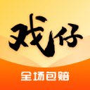 法媒：巴黎世俱杯奖金至少为7663万欧元，最多可获1.06亿欧元