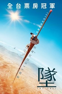 《还珠格格》作者「琼瑶」家中轻生 享年86岁