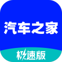 赚大了！42万拍下尾号888888手机号买家：捡了大便宜