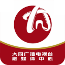 加州山火烧毁43英亩土地 险危及好莱坞星光大道
