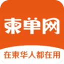 HWG！罗马诺：狼队敲定弗鲁米嫩塞边锋阿里亚斯，总价近2000万欧