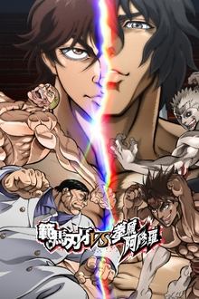 2P Games《苏丹的游戏》参展BW 2025 现场试玩游戏阵容公开