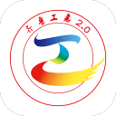 《地心归途》最新PV发布，7月18日正式开启地心冒险！