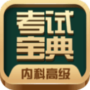 《恐龙小当家》全新demo今日上线 多项玩法优化更新！