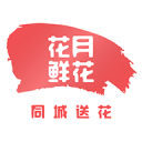 刘殿座：重回三镇主场又熟悉又陌生，一直很感激武汉三镇的球迷