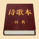 开·云app下载安装手機版