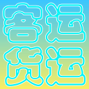 AI打造90年代《复联》：皮特版雷神、阿诺版绿巨人