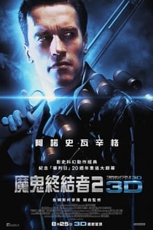 中乙今日综述：广西德比恒宸5