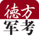浙江队副总谈王钰栋留洋：目标肯定是欧洲，欧洲好的联赛好的球队