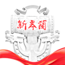 田中聪：真没想到日本队补招我，对阵中国队要展现自己特点