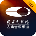 国庆堵车不用急！高速公路摄像头个人可以实时查看
