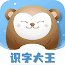 纸质票再见！12306第一张铁路电子发票正式开出