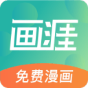 新欢??17岁亚马尔与女网红同游意大利，女方比他大了13岁??