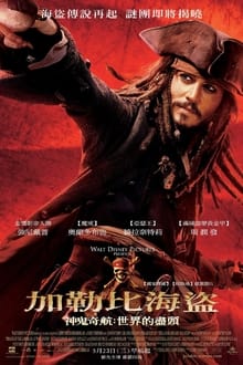 情有独钟！《小丑牌》成古恩在《超人》拍摄间隙首选消遣