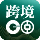 纸质票再见！12306第一张铁路电子发票正式开出