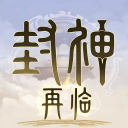 世俱杯彩经：大巴黎难赢马竞 博塔弗戈力克西雅图