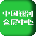 意媒：罗马全力推进韦斯利和里奥斯转会，已与前者已达个人协议