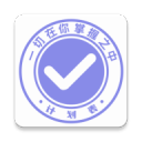 小岛秀夫和《黑神话》主创冯骥、杨奇见面 合影留念