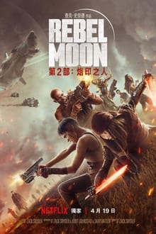 美国男子来中国武当山习武14年：金发变黑发