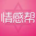 鲁媒：韩鹏将出任山东泰山队代理主教练
