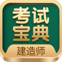 是谁？旺达：我正和一位踢世俱杯的男孩聊天 单身让我害怕上瘾