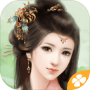 《鬼灭之刃：火神血风谭2》新角色预告：炼狱杏寿郎＆宇髓天元
