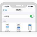 hth华体官方下载app正式版