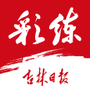 多重类型冒险游戏《终天教团》确定将于 2025 年 9 月 5 日（周五）全球同步发售！