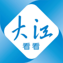 夏窗仍有望引援！武汉三镇的转会禁令已由8条减少到2条
