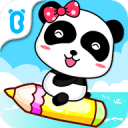 佩杜拉：费内巴切今日需与阿奇