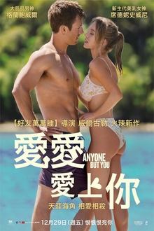 特斯拉股价大涨12% “榜一大哥”马斯克赚了200亿美元