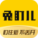 大连鲲城高温下的训练—乐在其中
