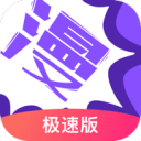 妻子：卡里乌斯难以适应意大利式的大家庭生活，他希望只有我俩
