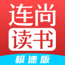 《最后的生还者》第三季将专注于艾比的故事线