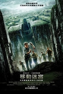迪士尼、华纳、狮门影业现已恢复在X投放广告