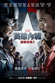 《最后的生还者2》更新 让你按时间顺序重温一遍剧情