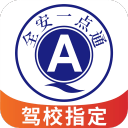 2024年国内十大科技新闻公布：华为原生鸿蒙入选
