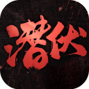 《恐龙小当家》boss展示介绍：山海经异兽猾褢！