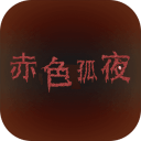 《明末：渊虚之羽》实体版（音乐集）上线 7月11日开启预售