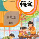 比手机卖的还多？小米Yu7仅1小时大定突破28.9万台