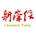 阿莱格里：对我来说，回到米兰是一件美妙的事情，我感到非常兴奋