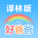 ??暗送秋波？世体：拉什福德新关注莱万等人社媒，已关注巴萨