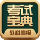 “红衣教主”变身“霸道总裁”？周鸿祎想拍短剧