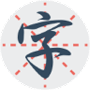 网红张全蛋回应热搜争议：没有吃不起饭 除了人凉了一切都很美好