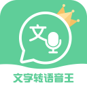 2025年部分节假日安排通知 假期增加两天