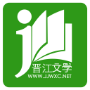 《羊蹄山之魂》三种新模式介绍 新增三池崇史模式