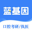 微信PC端更新：电脑上也能秒收转账和发朋友圈啦