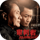 法媒：巴黎世俱杯奖金至少为7663万欧元，最多可获1.06亿欧元