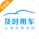 《赛博朋克：边缘行者2》开始制作 扳机社继续操刀